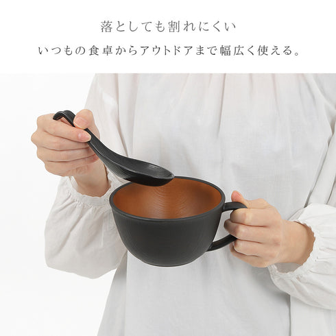 木目レンゲ 小 15cm ナチュール .|s5